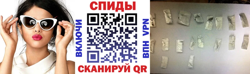 Amphetamine Premium  Енисейск 