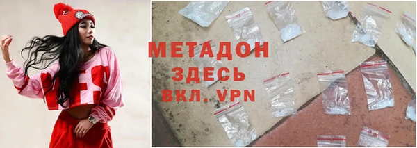 MESCALINE Алзамай
