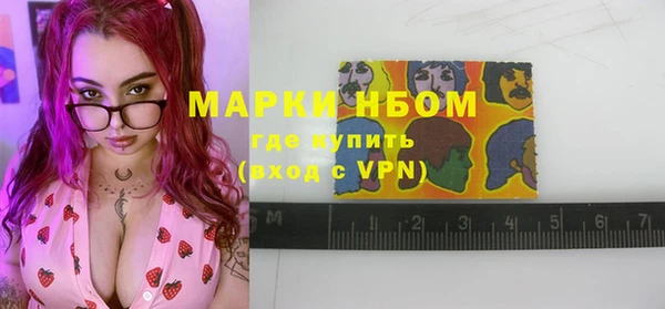 MESCALINE Алзамай