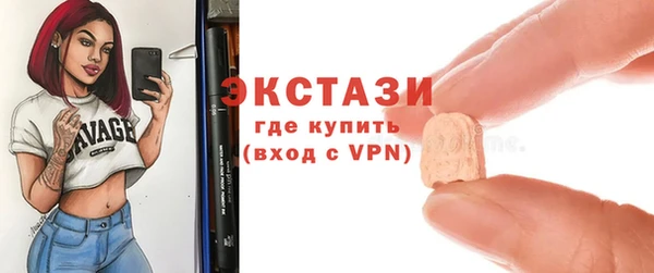 дживик Абдулино
