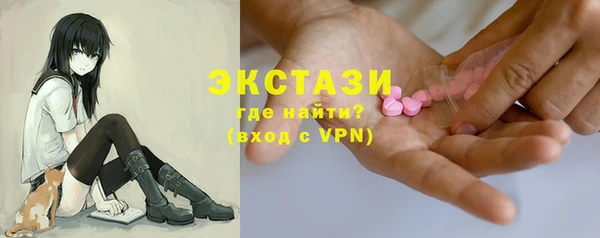 мефедрон мука Алексеевка
