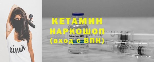 MESCALINE Алзамай