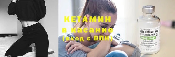 дистиллят марихуана Алексин