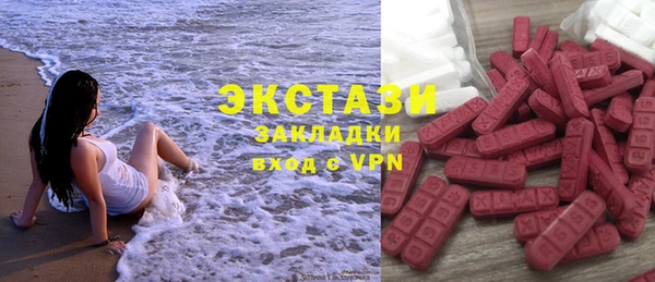 MESCALINE Алзамай