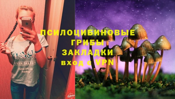 дистиллят марихуана Алексин