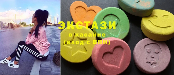 MESCALINE Алзамай