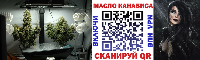 Дистиллят ТГК вейп с тгк  дарк нет формула  Енисейск 